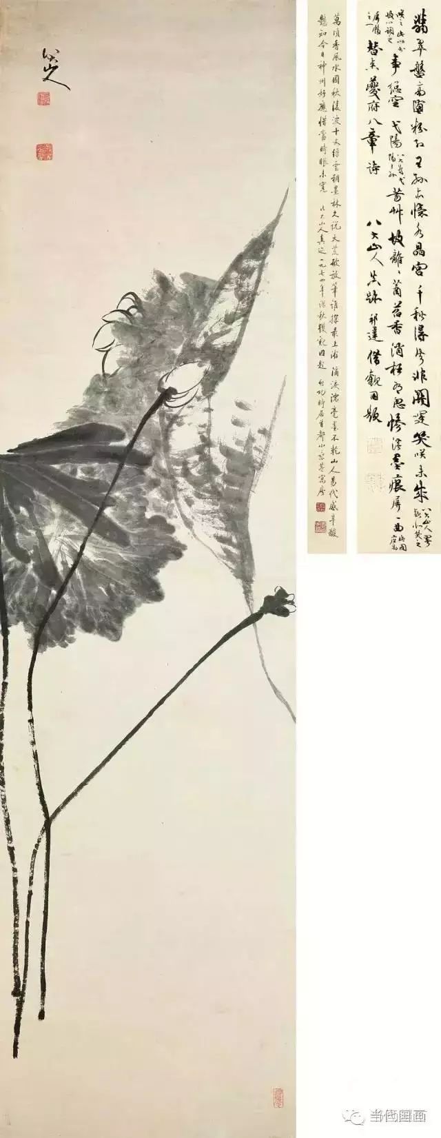 八大山人的畫都賣了多少錢？