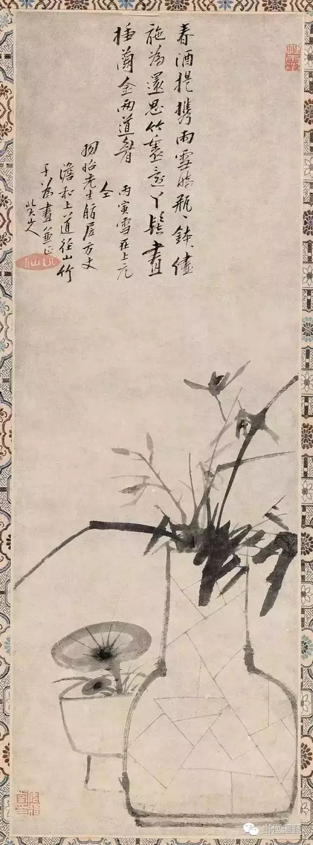 八大山人的畫都賣了多少錢？