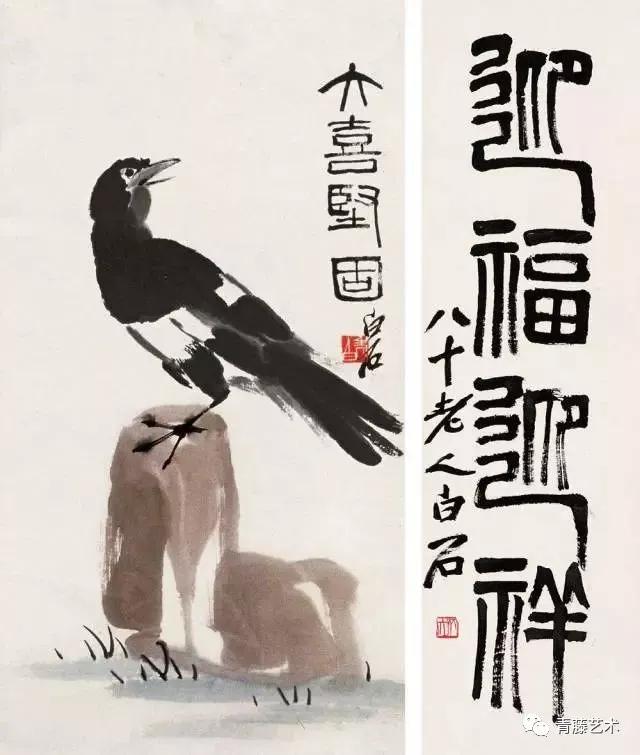 藝術(shù)不是教出來(lái)的，大師也不是教出來(lái)的